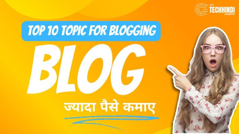 Blogging Topics For Beginners